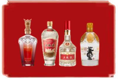 株洲市石峰烟酒回收国内名酒.jpg